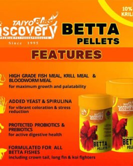 Taiyo Pluss Discovery® Betta Pellets – 25 g (1 Pack)